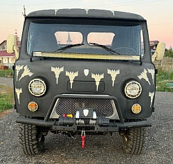 UAZ